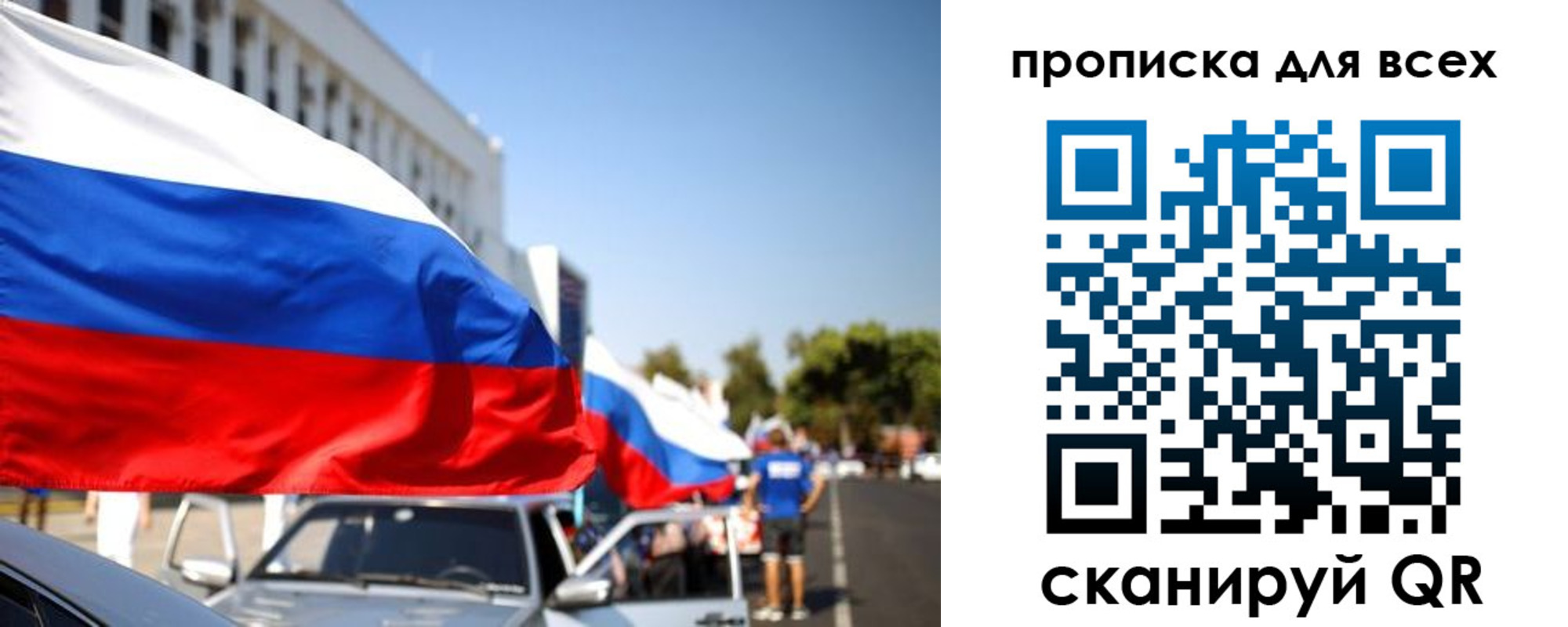 форма 3 в Боброве